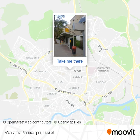 Карта דרך מצדה/יהודה הלוי