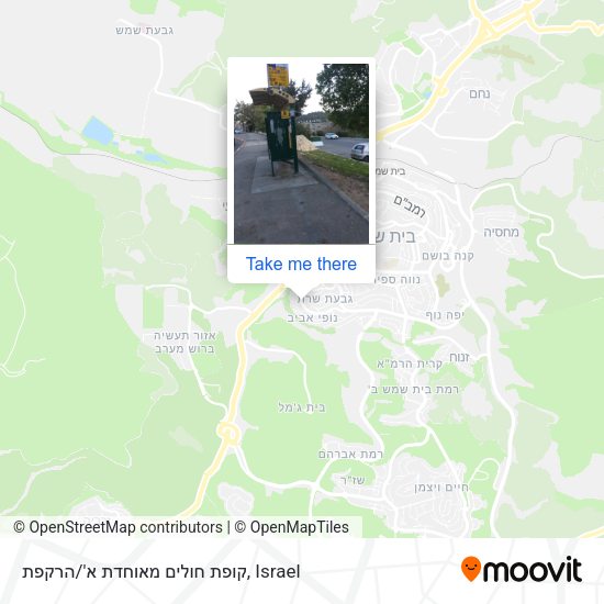 קופת חולים מאוחדת א'/הרקפת map