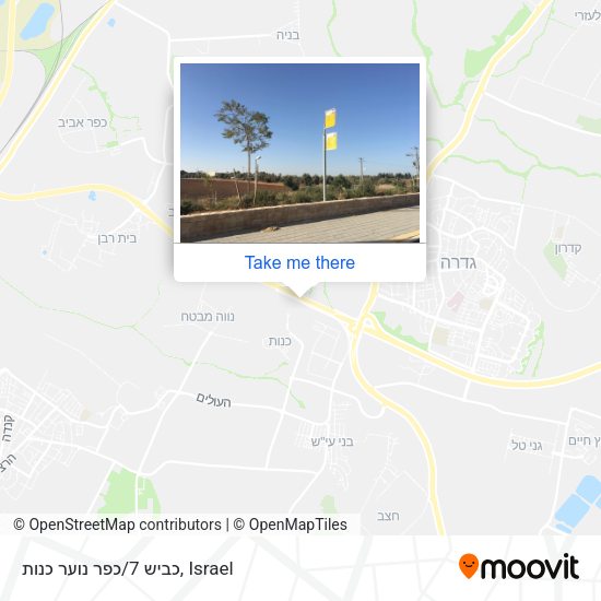 כביש 7/כפר נוער כנות map