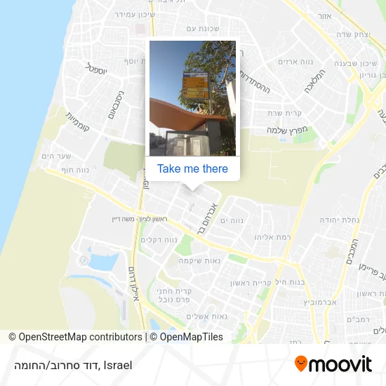 Карта דוד סחרוב/החומה