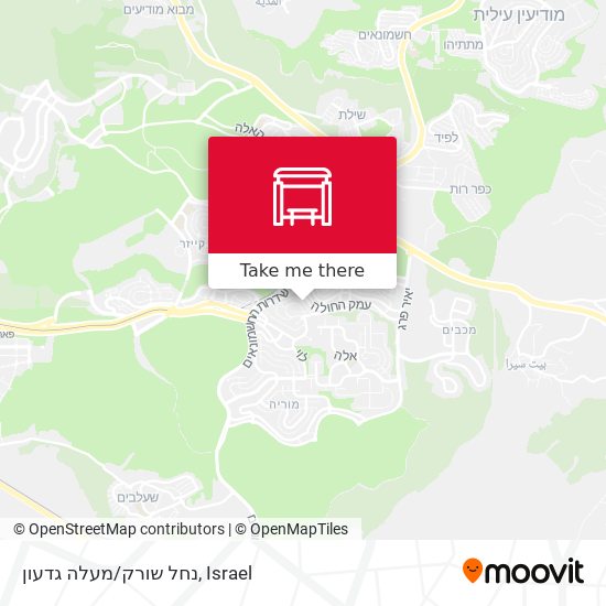 נחל שורק/מעלה גדעון map