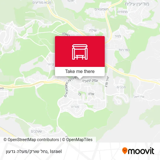Карта נחל שורק/מעלה גדעון