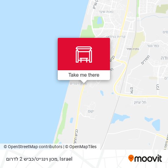 מכון וינגייט/כביש 2 לדרום map