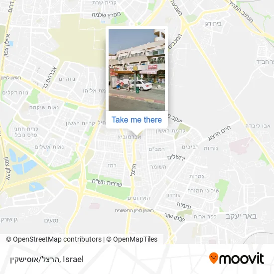 Карта הרצל/אוסישקין