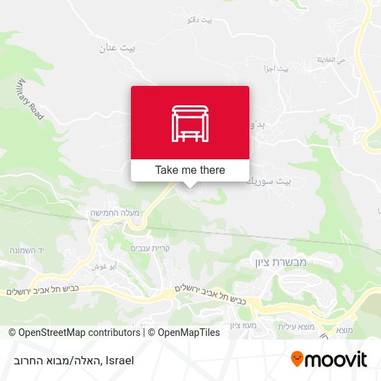 האלה/מבוא החרוב map