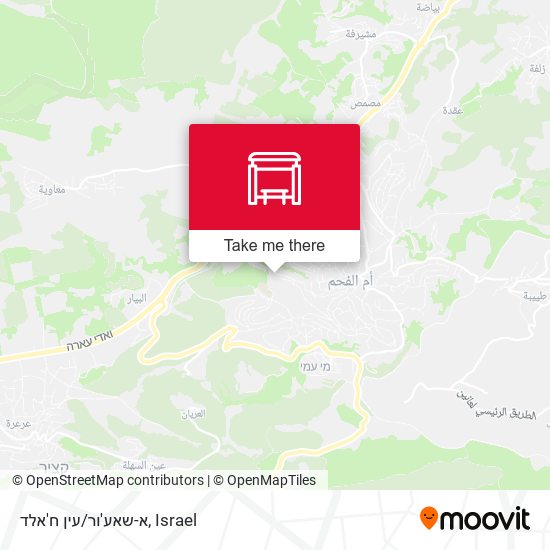 א-שאע'ור/עין ח'אלד map