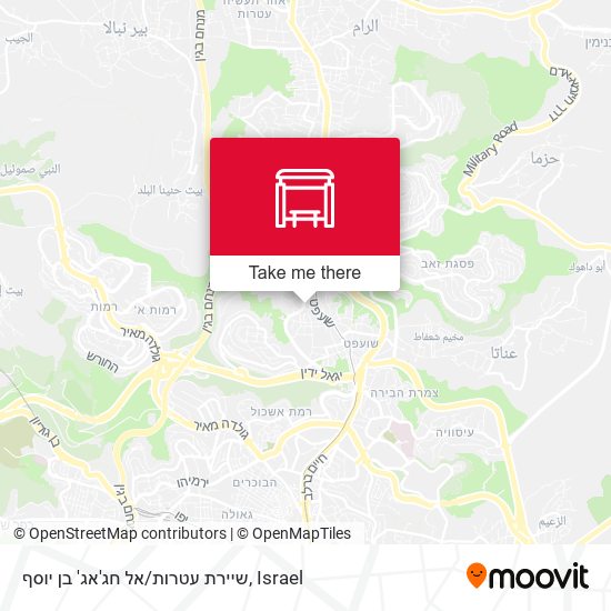 שיירת עטרות/אל חג'אג' בן יוסף map