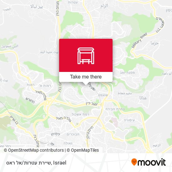 שיירת עטרות/אל ראס map