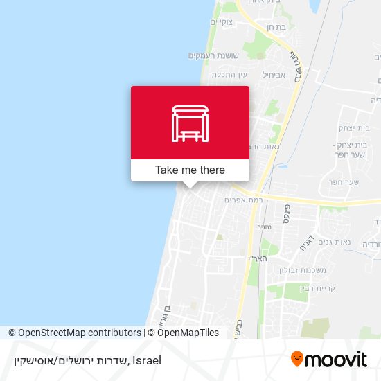 Карта שדרות ירושלים/אוסישקין