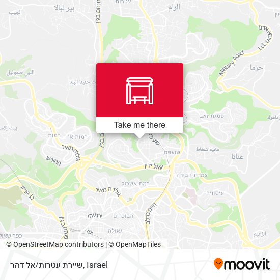 שיירת עטרות/אל דהר map