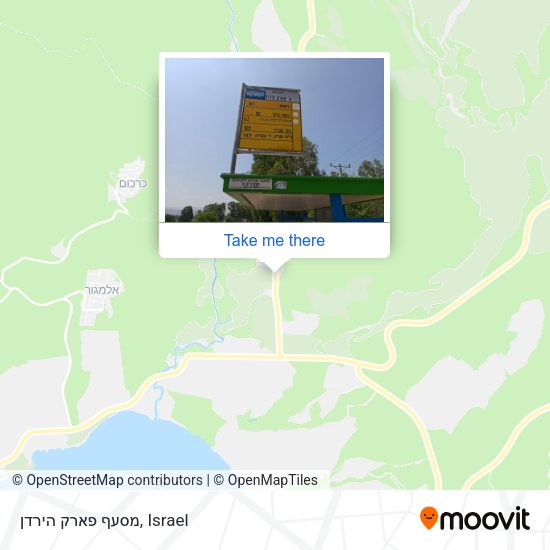 מסעף פארק הירדן map