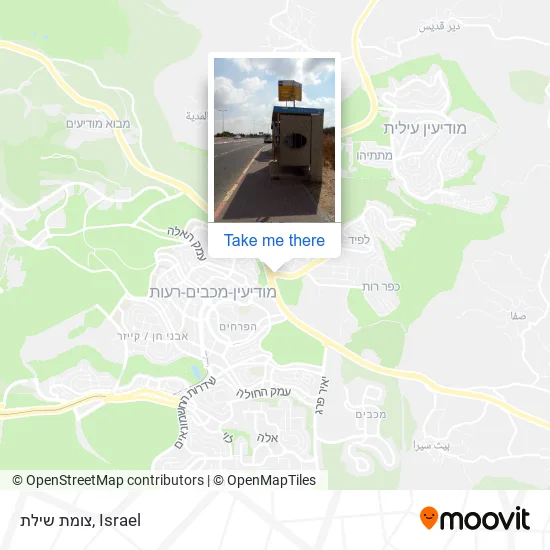 צומת שילת map
