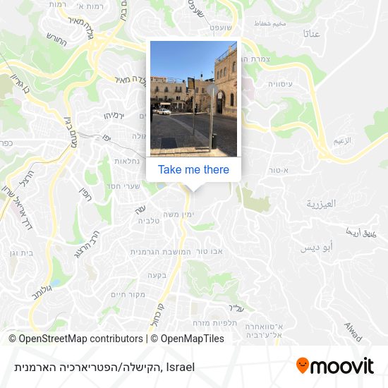 הקישלה/הפטריארכיה הארמנית map