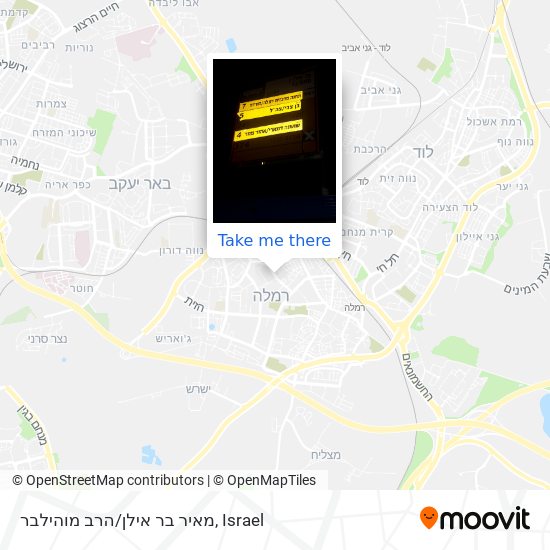 Карта מאיר בר אילן/הרב מוהילבר
