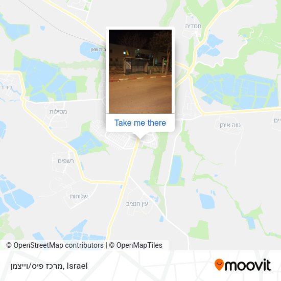 מרכז פיס/וייצמן map