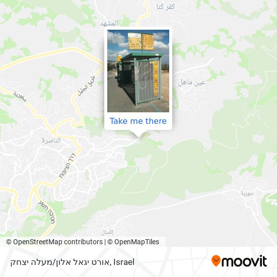 Карта אורט יגאל אלון/מעלה יצחק