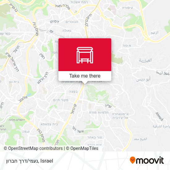 נעמי/דרך חברון map