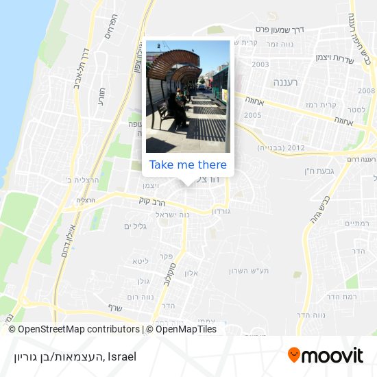 העצמאות/בן גוריון map