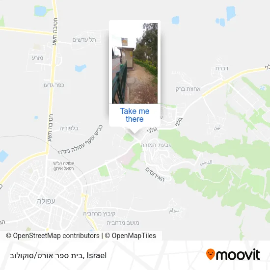 Карта בית ספר אורט/סוקולוב