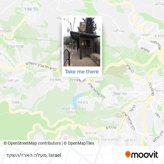 Карта מעלה הארז/השקד