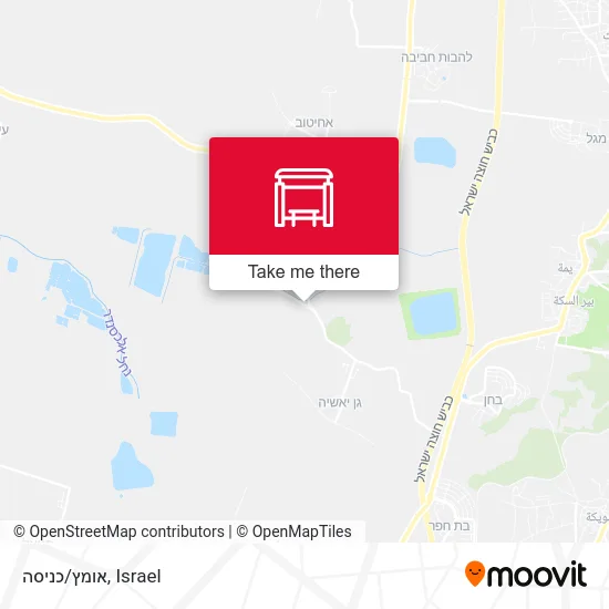 Карта אומץ/כניסה