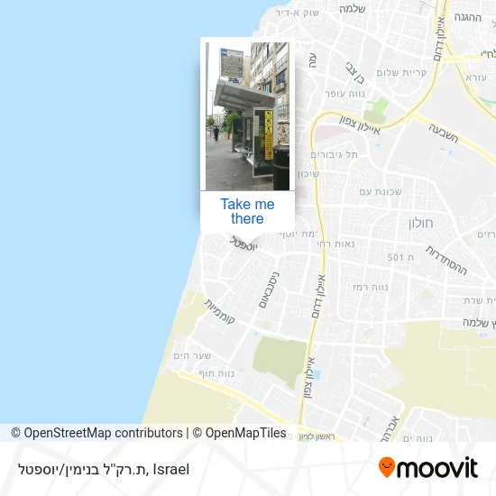 Карта ת.רק''ל בנימין/יוספטל