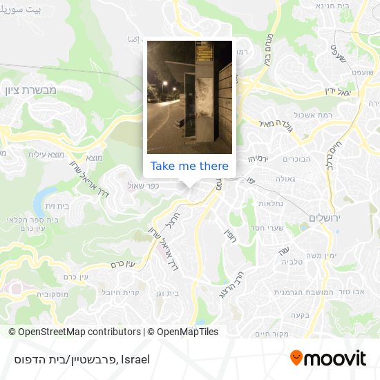 Карта פרבשטיין/בית הדפוס