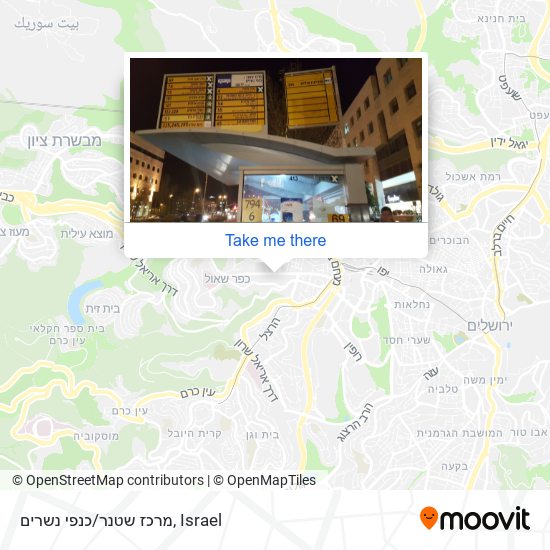 מרכז שטנר/כנפי נשרים map