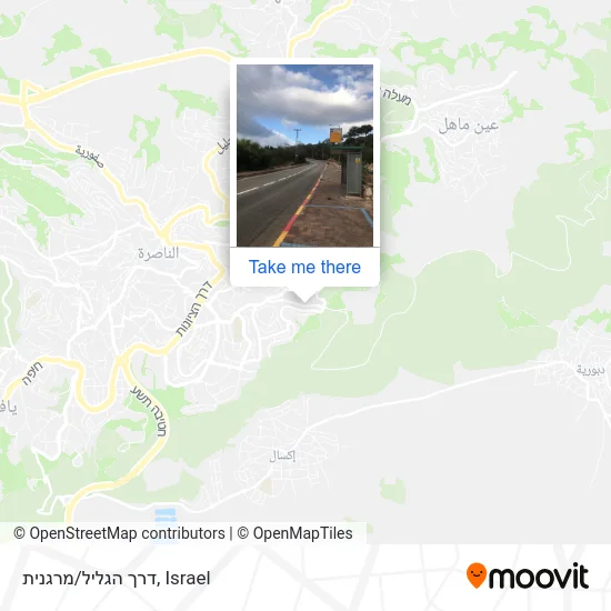 Карта דרך הגליל/מרגנית