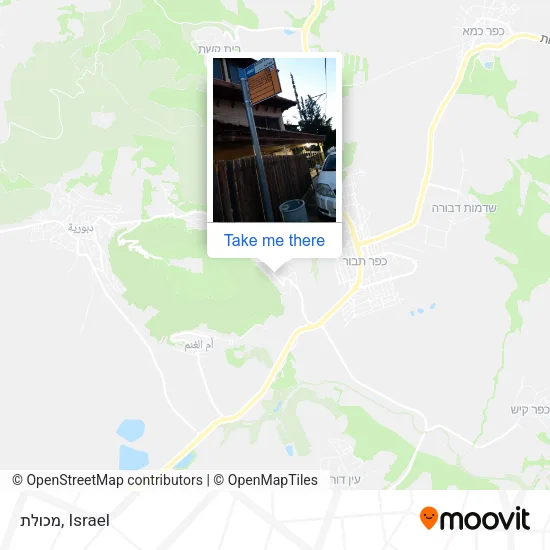 Карта מכולת