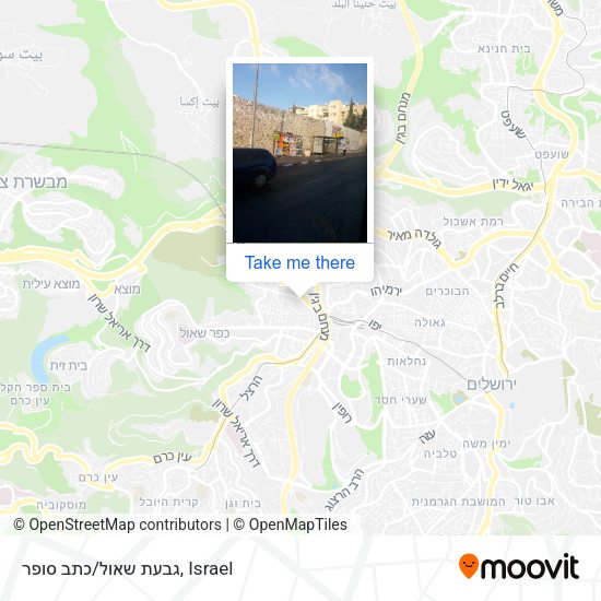 גבעת שאול/כתב סופר map
