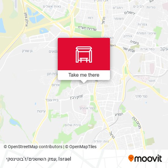 עמק השושנים/ז'בוטינסקי map