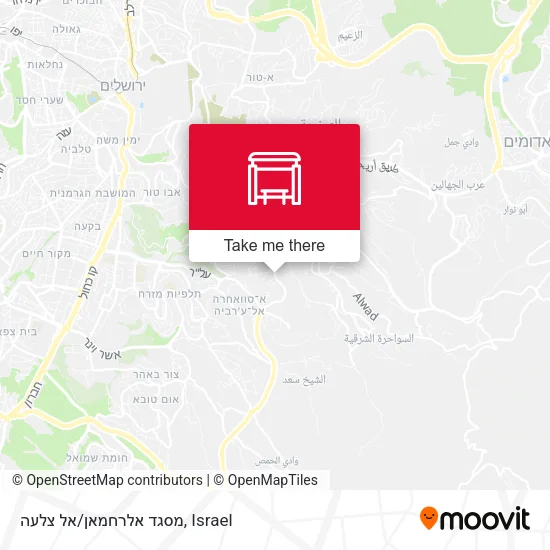Карта מסגד אלרחמאן/אל צלעה