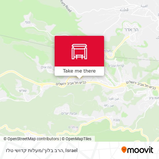 הרב בלוך/מעלות קדושי טלז map