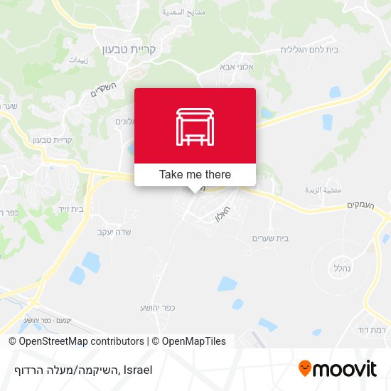 השיקמה/מעלה הרדוף map