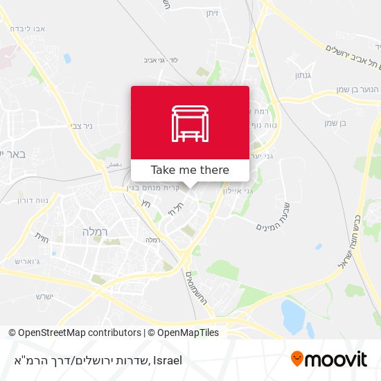 שדרות ירושלים/דרך הרמ''א map