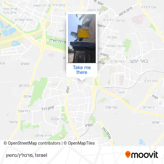 Карта מרגולין/נחשון