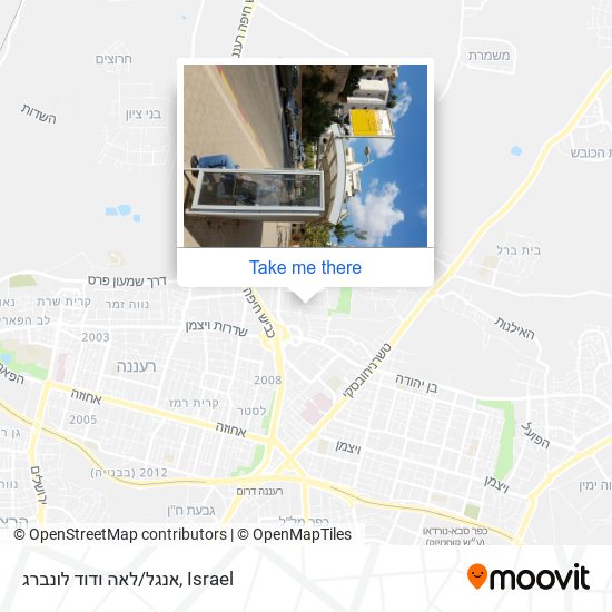 אנגל/לאה ודוד לונברג map