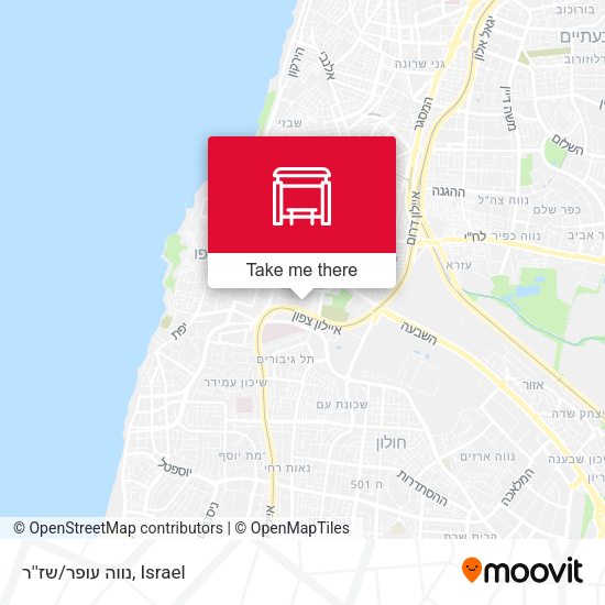 נווה עופר/שז''ר map