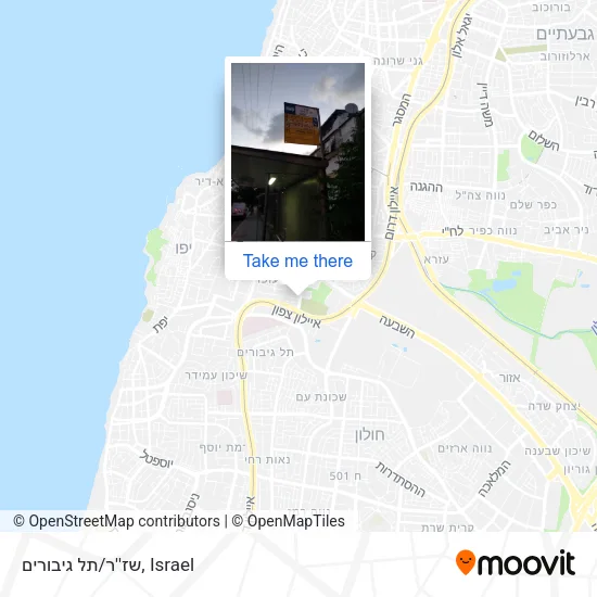 Карта שז''ר/תל גיבורים
