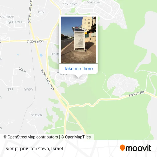 Карта רשב''י/רבן יוחנן בן זכאי
