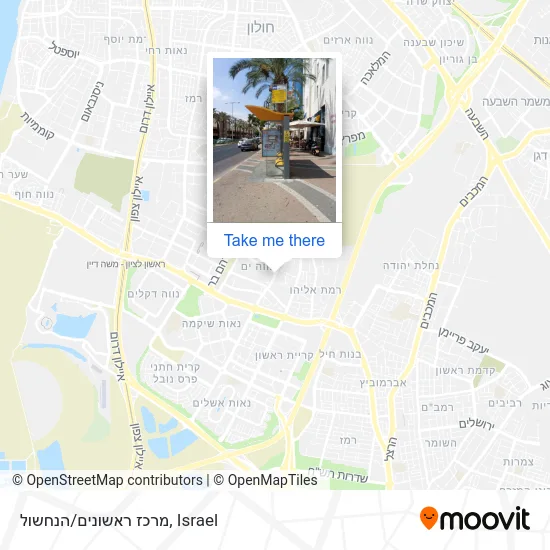 Карта מרכז ראשונים/הנחשול