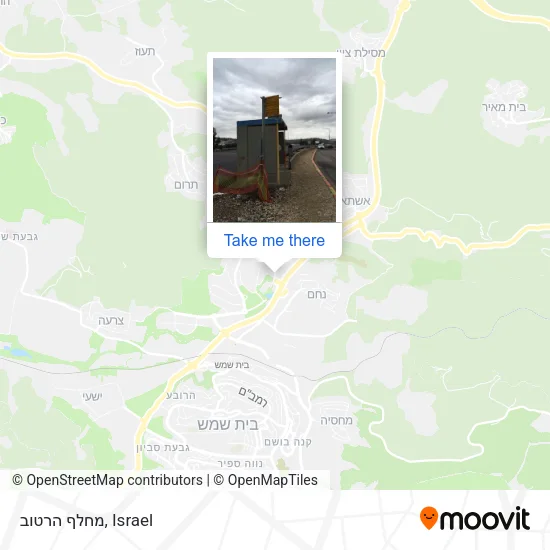 Карта מחלף הרטוב