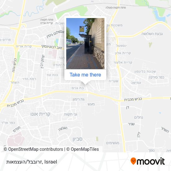 זרובבל/העצמאות map