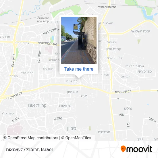 Карта זרובבל/העצמאות