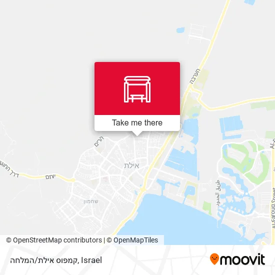 Карта קמפוס אילת/המלחה