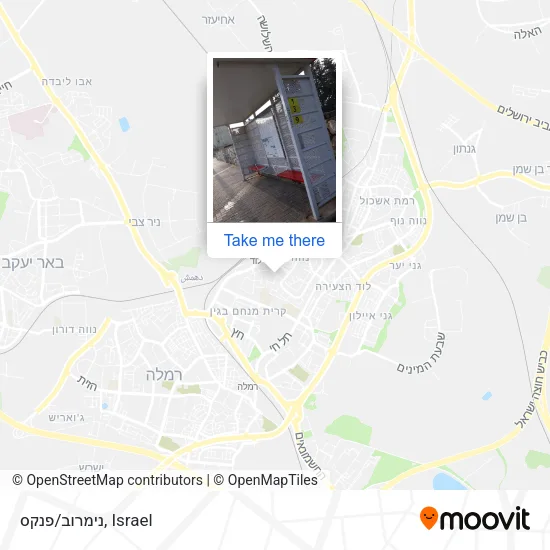 נימרוב/פנקס map