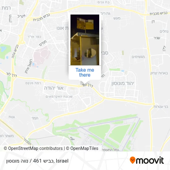 Карта כביש 461 / נווה מונוסון