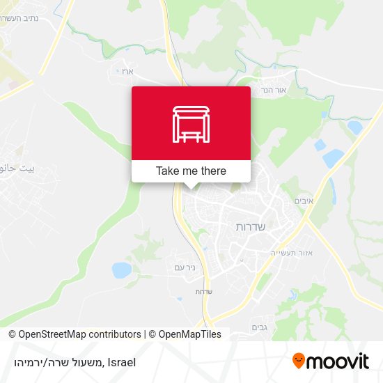 משעול שרה/ירמיהו map