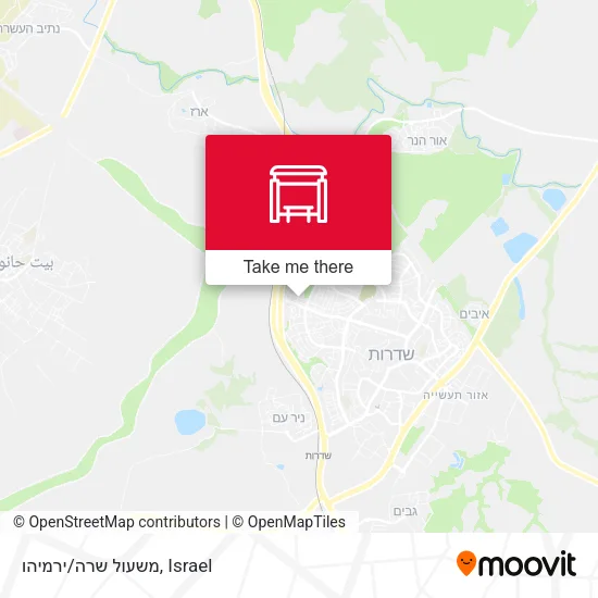 Карта משעול שרה/ירמיהו